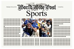 九游官网主页-体育新闻中心推动基层体育内容数字化升级，体育新闻中心推动基层体育内容数字化升级的措施