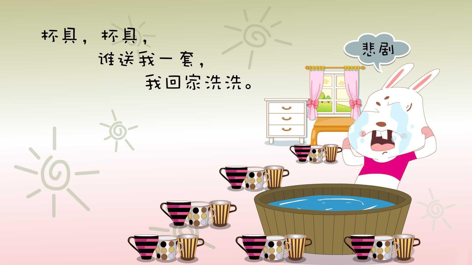 JIUYOU GAMING-世界篮联公布反兴奋剂教育计划，重申清洁竞争原则，世界反兴奋剂机构人员组成