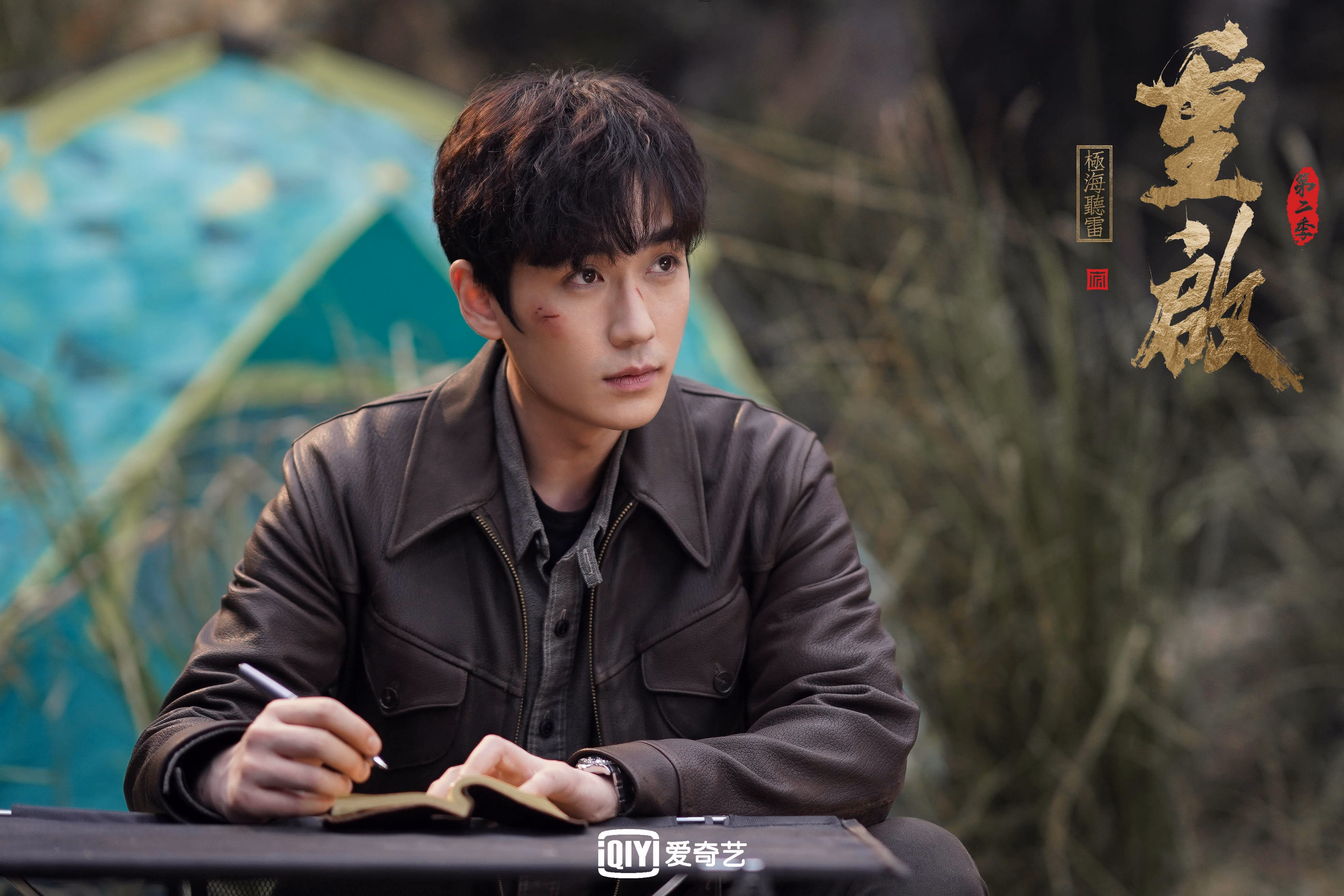 -乌拉圭队整装待发，备战未来国际大赛