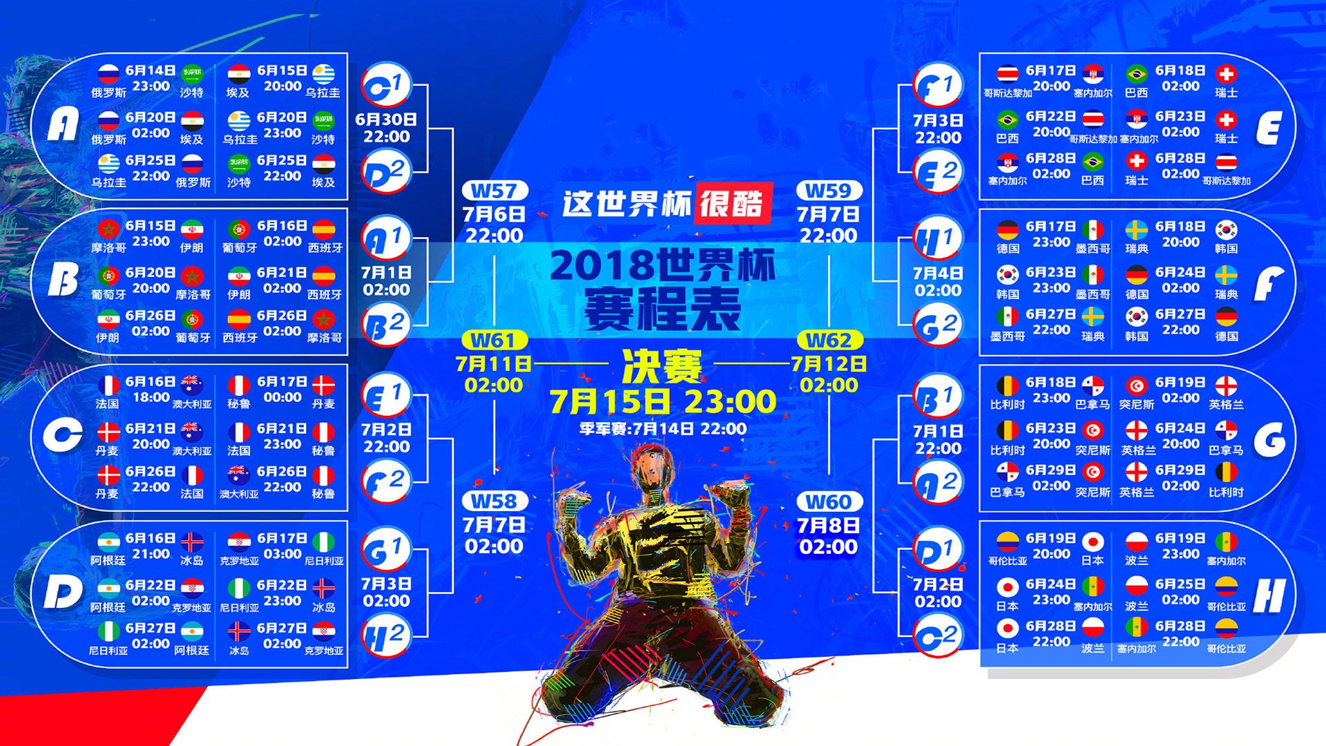 举重训练营引入力量测试与周期化调整机制，举重怎么提升力量